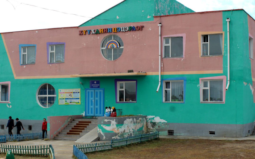 Efficacité énergétique et confort thermique des écoles de l&rsquo;Arkhangai