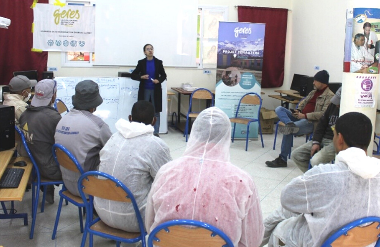 Formations théoriques des artisans à l'isolation thermique - CEMAATERR Maroc Formations théoriques des artisans à l'isolation thermique - CEMAATERR Maroc